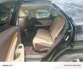 interiorBack
