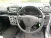 interiorFront