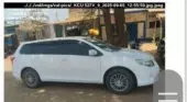 car Left Back