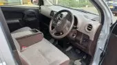 interiorFront