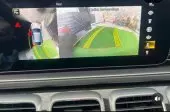 screen