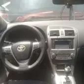 interiorFront