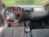 interiorFront