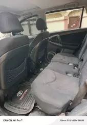 interiorBack
