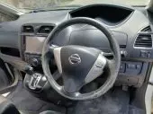 interiorFront