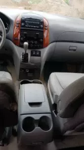 interiorFront