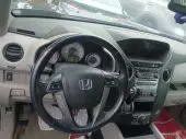 interiorFront
