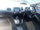 interiorFront