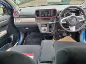 interiorBack