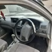 interiorFront