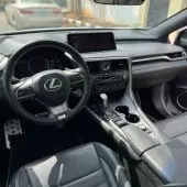 interiorFront