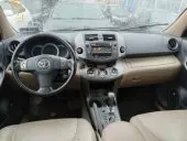 interiorFront