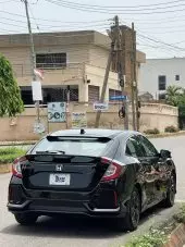 car Back