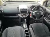interiorFront