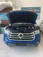 car Front