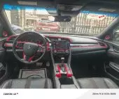 interiorFront