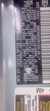 vinNumber