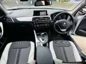 interiorFront