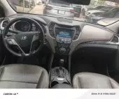 interiorFront
