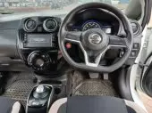 interiorFront