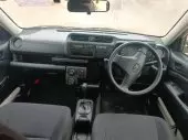 interiorFront