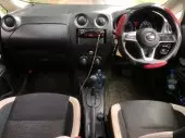 interiorFront