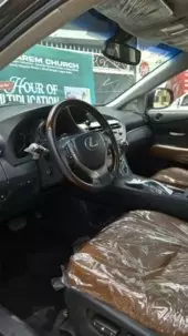 interiorFront