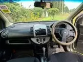 interiorFront