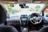 interiorFront