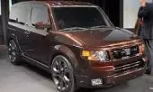 car front