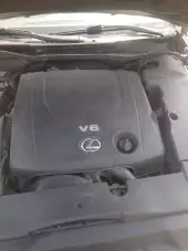 engine