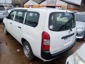 car Left Back