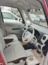 interiorFront