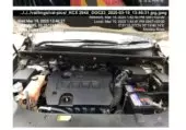 engine