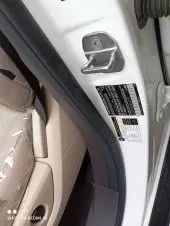 vinImage