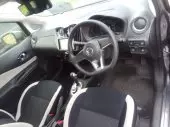 interiorFront