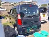 car Back