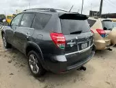 car Left Back