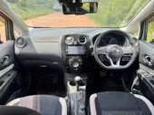interiorFront
