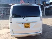 car Back