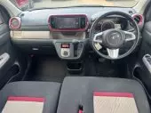 interiorFront