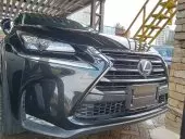 car Front