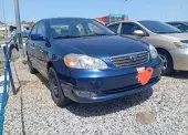 car Left
