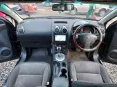 interiorFront