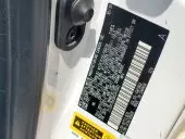 vinImage