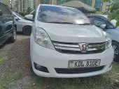 car Front
