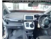 car Left Back