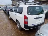 car Right Back