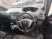 interiorFront
