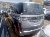 car Right Back